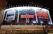 امسال وام بگیرید، سال ۱۴۰۵ بانک‌ها سخت وام می‌دهند