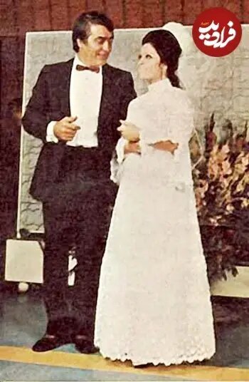 فردین و همسرش