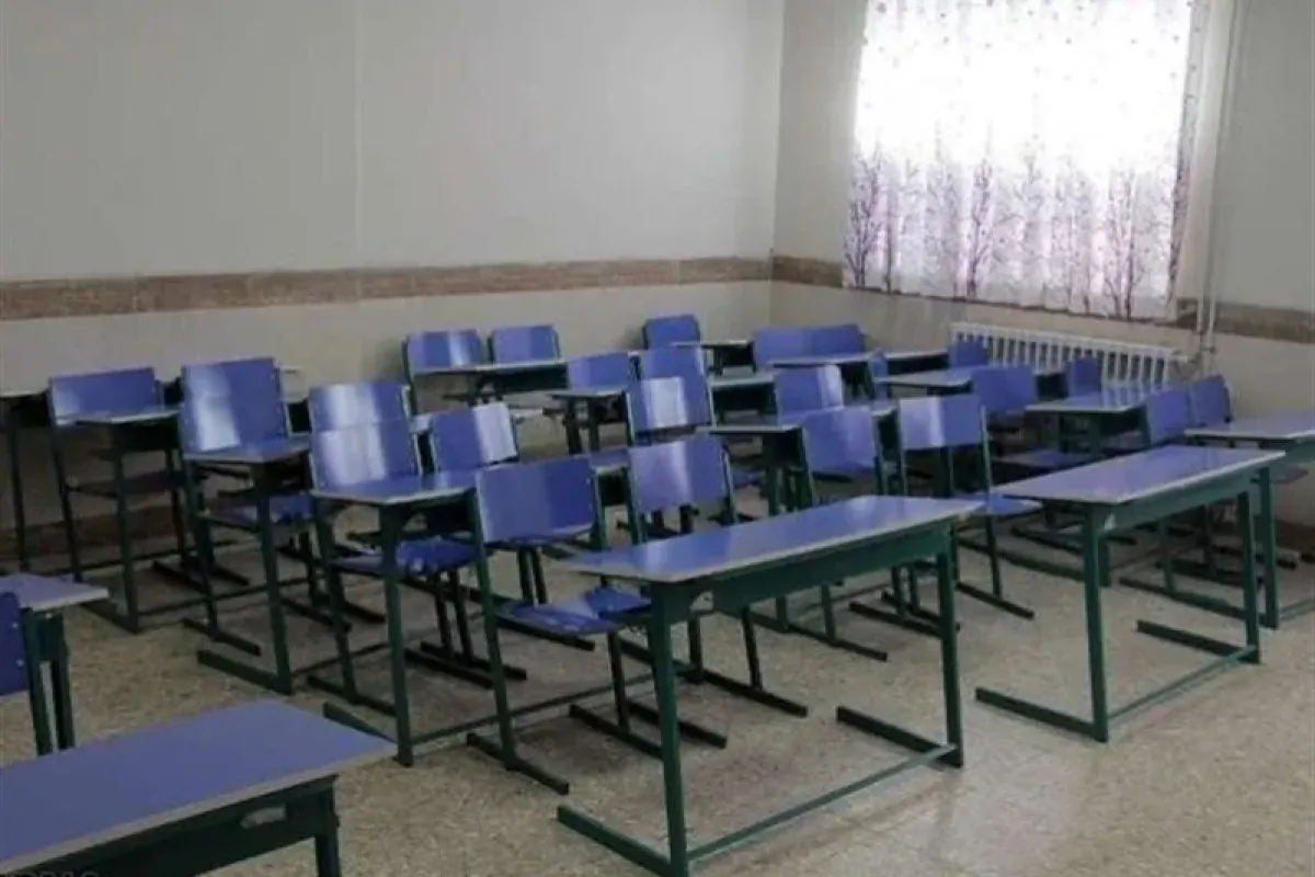 تعطیلی مدارس تهران تعطیلی مدارس تهران