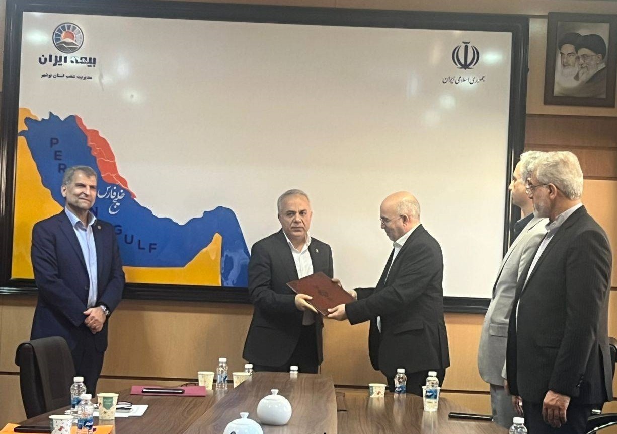 بازگشت آرامش به بیمه ایران در دوره جدید مدیریتی بازگشت آرامش به بیمه ایران در دوره جدید مدیریتی