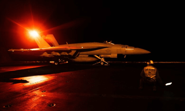 حمله هوایی حمله هوایی