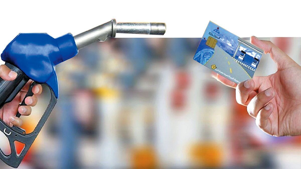 قیمت بنزین قیمت بنزین