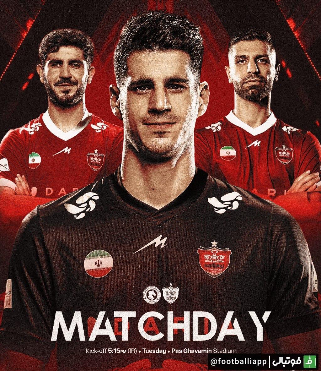 پوستر پرسپولیس