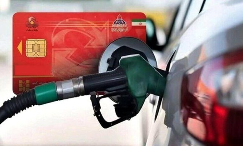 کارت سوخت کارت سوخت