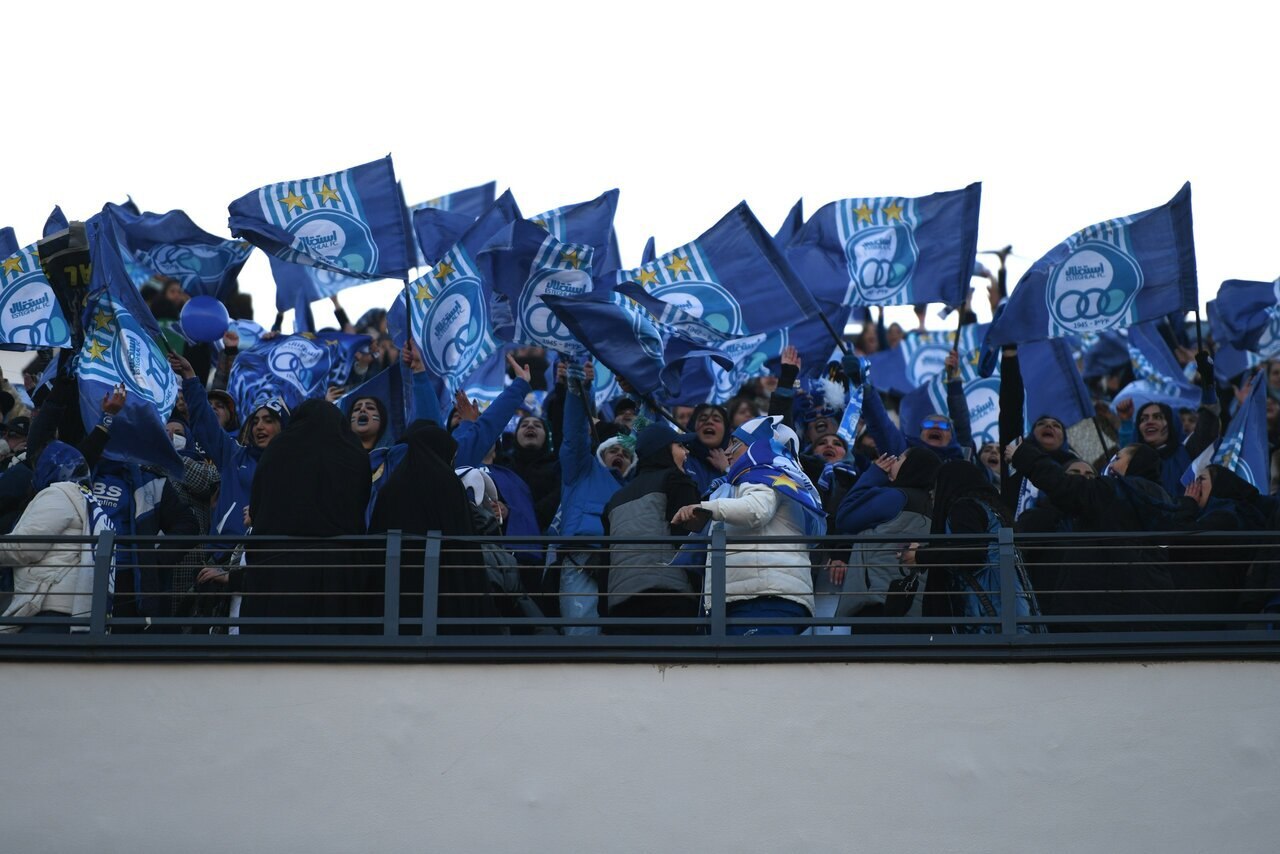 هواداران استقلال