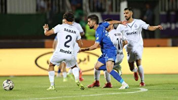 عکس/ شعار جدید استقلال برای دیدار با ملوان انزلی