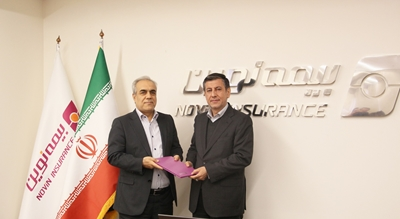فصلی نوین در بیمه نوین: انتصابات جدید در راستای چشمانداز تحول و تعالی فصلی نوین در بیمه نوین: انتصابات جدید در راستای چشمانداز تحول و تعالی
