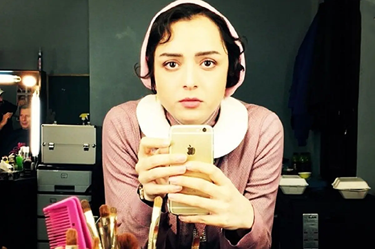 ترانه علیدوستی