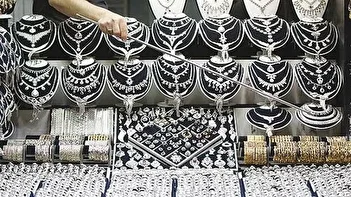 فیلم/ روش محاسبه قیمت نقره چگونه است؟