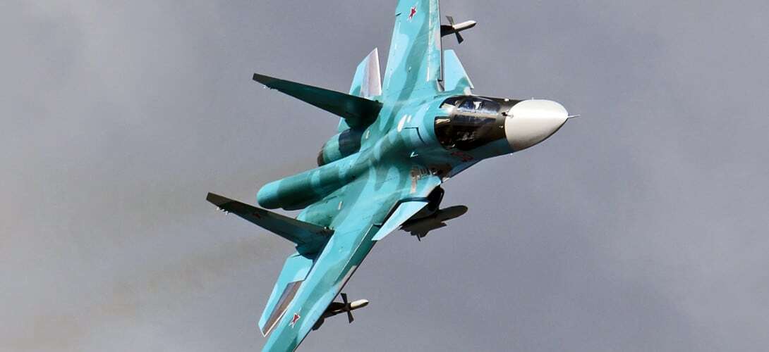 تسلیحات جنگنده بمب افکن سوخو ۳۴