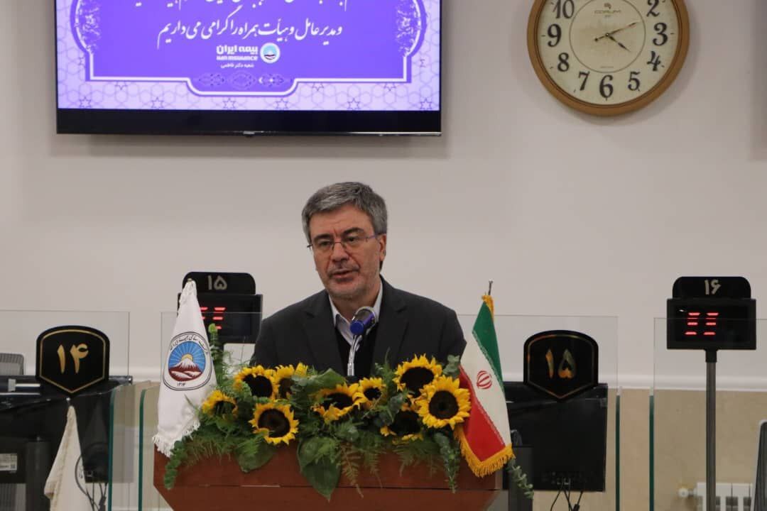 افتتاح ساختمان جدید شعبه فاطمی بیمه ایران به‌عنوان مجهزترین شعبه بیمه‌ای کشور
