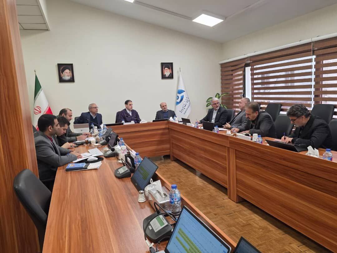 کانون کارشناسان رسمی دادگستری