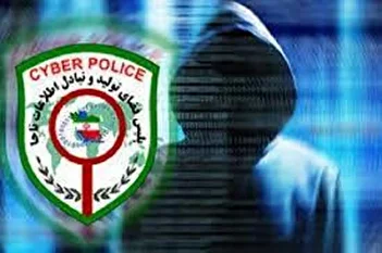 پیامک واریز هدیه شب یلدا یک ترفند کلاهبرداری است