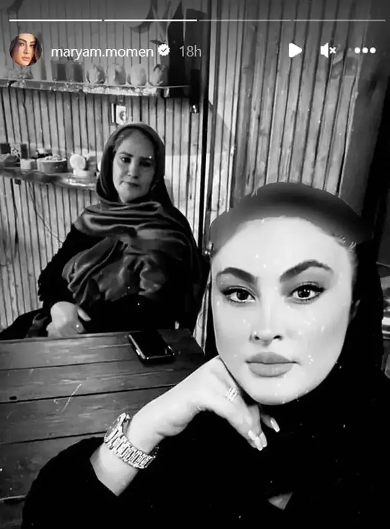 مریم مومن و مادرش