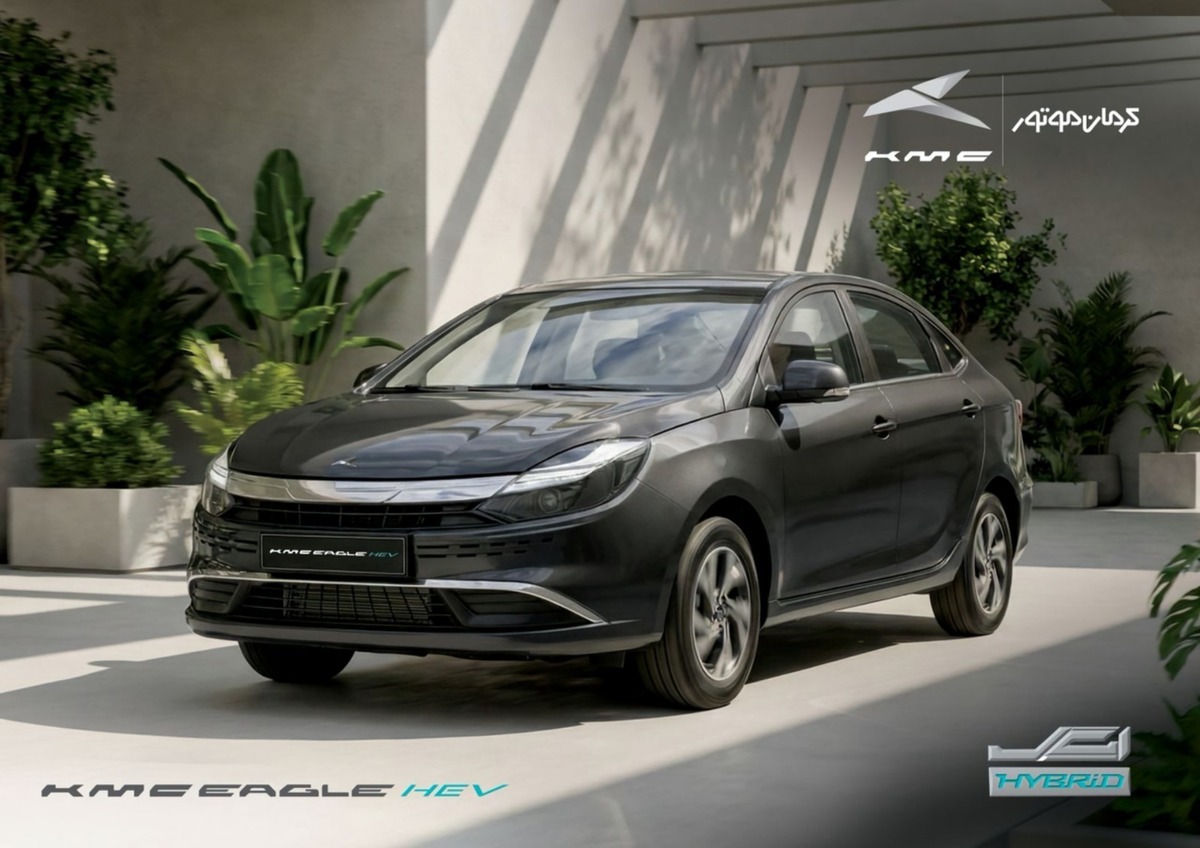 ایگل هیبرید کرمان موتور ایگل هیبرید کرمان موتور