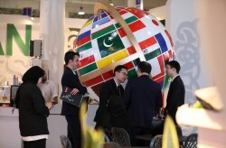 گشایش نمایشگاه بینالمللی کیش اکسپو ۲۰۲۵ گشایش نمایشگاه بینالمللی کیش اکسپو ۲۰۲۵