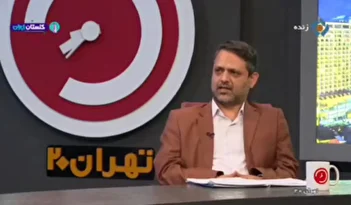 فیلم/ چگونگی برخورد با افراد بی‌حجاب اعلام شد