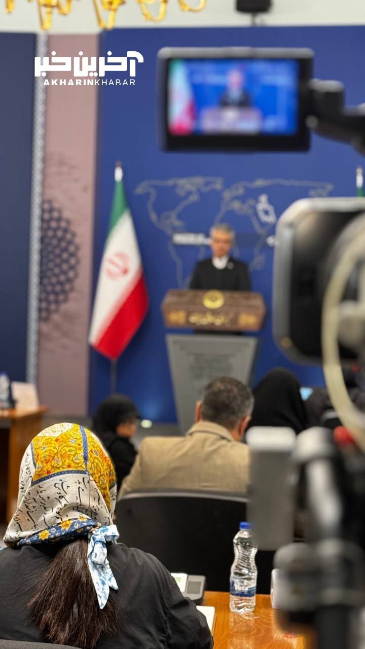 شال خبرنگار چینی