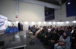 آغاز ششمین نمایشگاه کتاب کیش با شعار آغاز ششمین نمایشگاه کتاب کیش با شعار