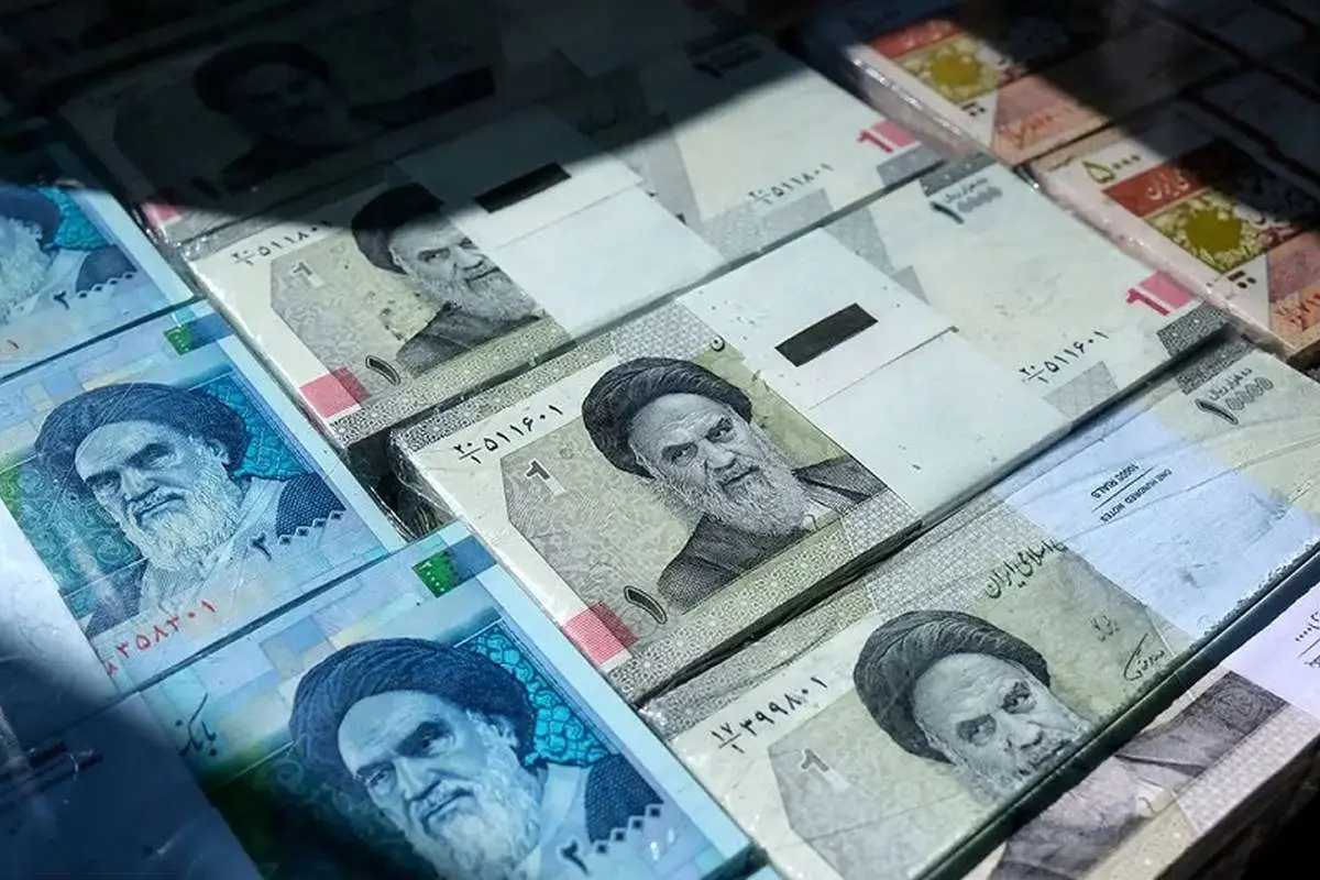 یارانه نقدی یارانه نقدی