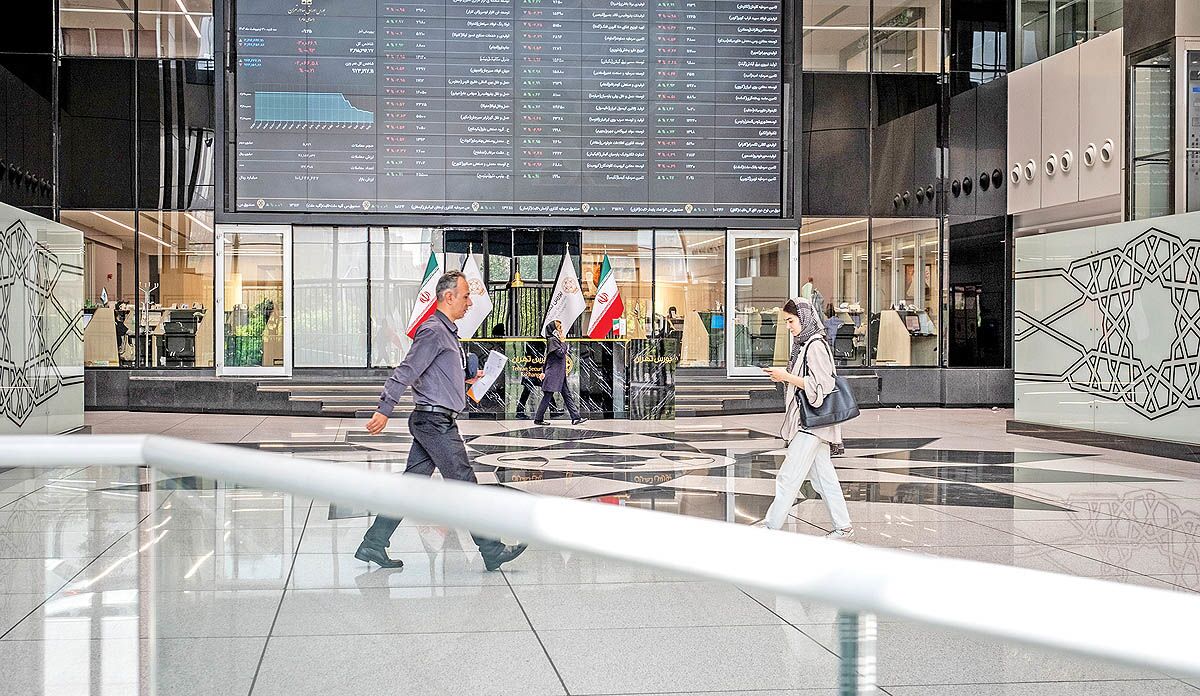 بازار بورس بازار بورس