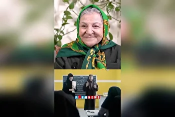 ویدیو جدید منتشر شده از آزیتا لاچینی در ۸۷ سالگی