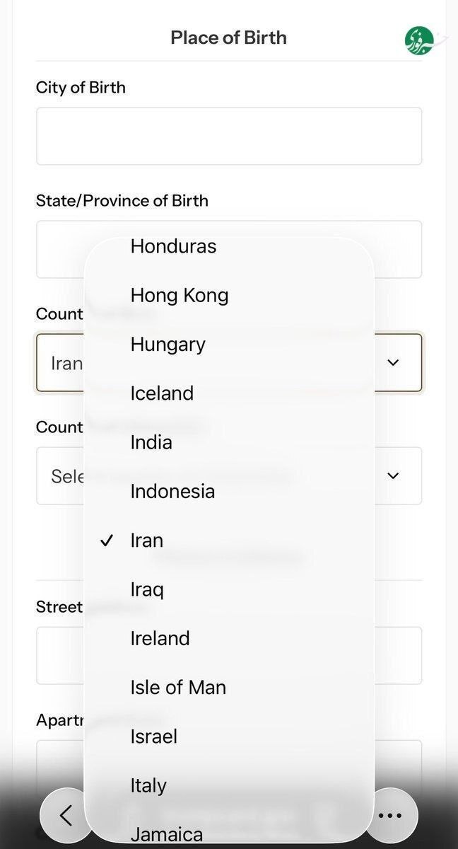 نام ایران در طرح جدید اقامت ترامپ