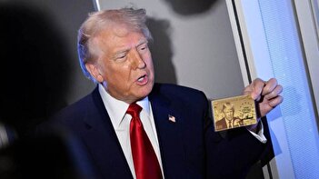 عکس/ نام ایران در طرح جدید اقامت ترامپ وجود دارد