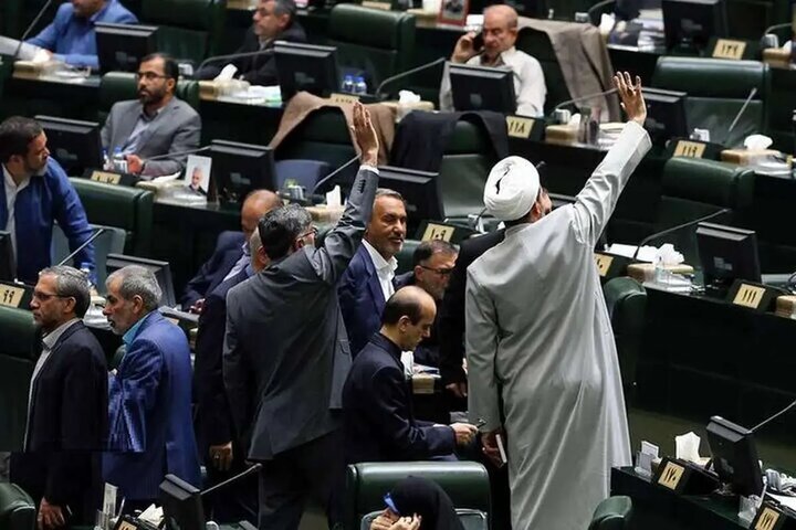 نمایندگان مجلس نمایندگان مجلس