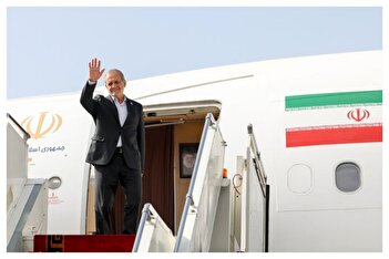 عکس/ پزشکیان با استقبال رسمی در قزاقستان بدرقه شد