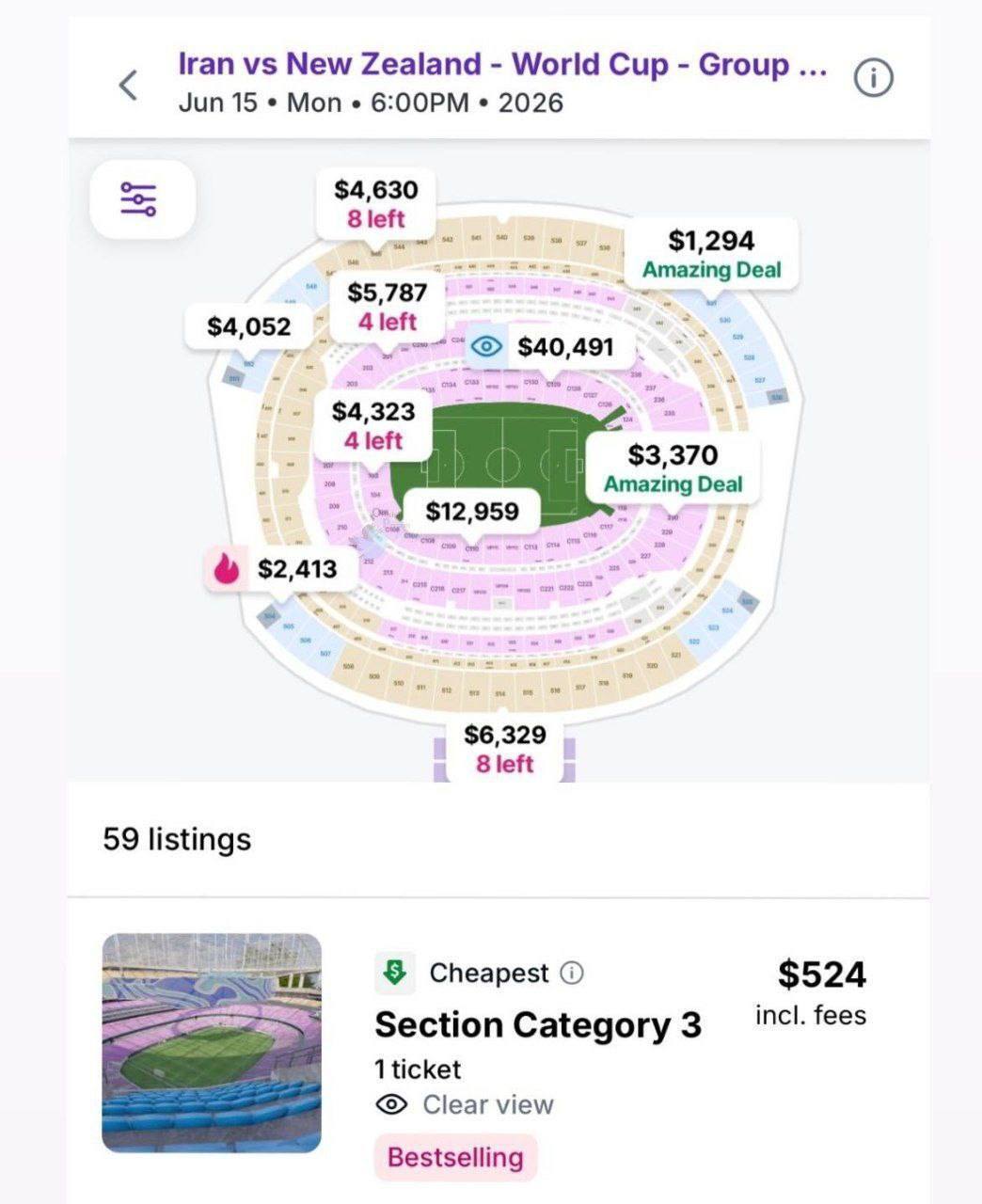 قیمت بلیت بازی ایران و نیوزیلند
