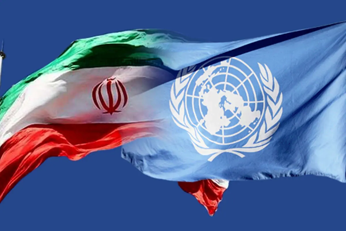 آمریکا فعالیت ۳ دیپلمات ایرانی در نیویورک را ممنوع کرد آمریکا فعالیت ۳ دیپلمات ایرانی در نیویورک را ممنوع کرد