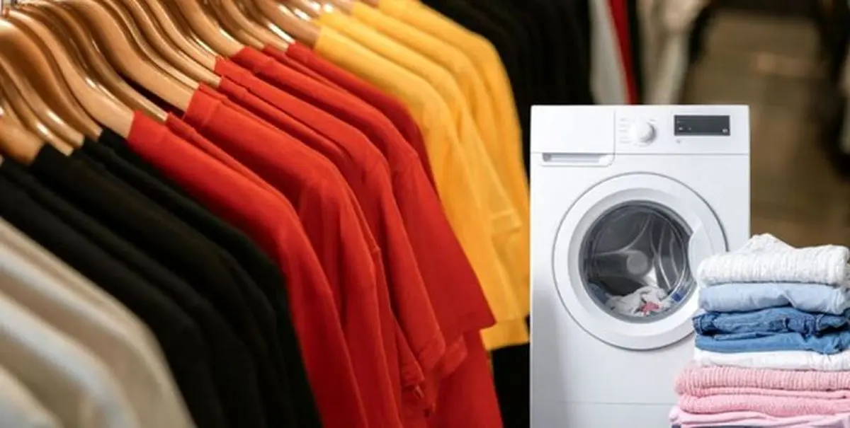 چرا بهتر است لباسهای نو پیش از پوشیدن شسته شوند چرا بهتر است لباسهای نو پیش از پوشیدن شسته شوند