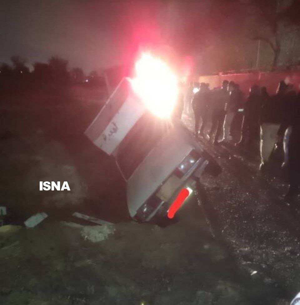 فرونشست زمین