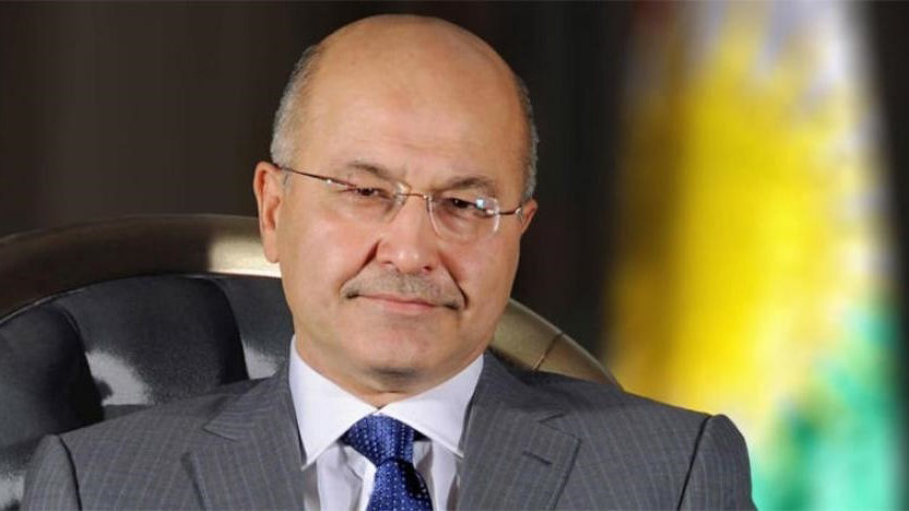 برهم صالح برهم صالح