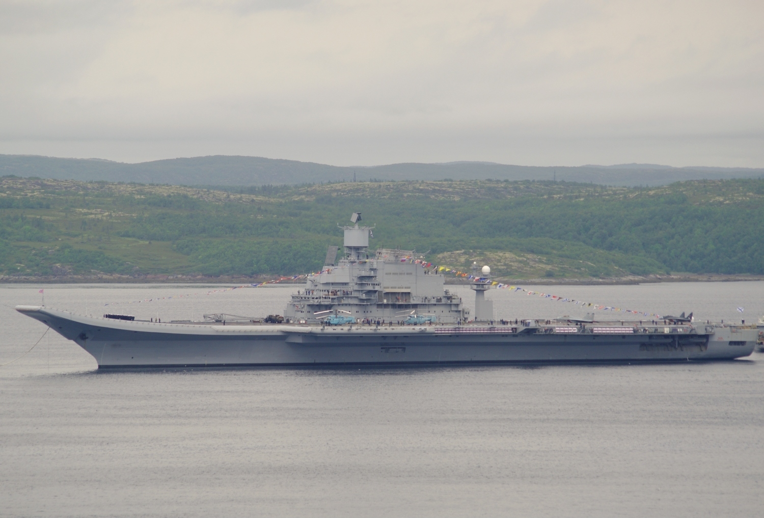 ناو هواپیمابر آی‌ان‌اس ویکرامادیتیا