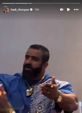 هادی چوپان و زیورآلات طلای سنگین با نقش ایران