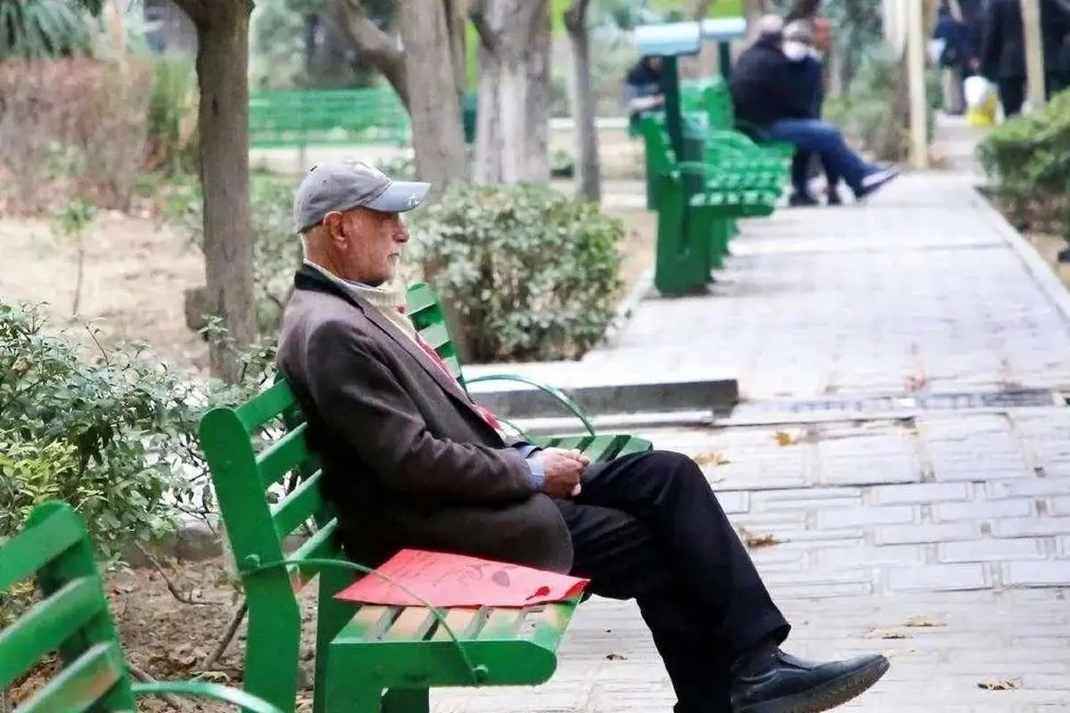 حقوق بازنشستگان حقوق بازنشستگان