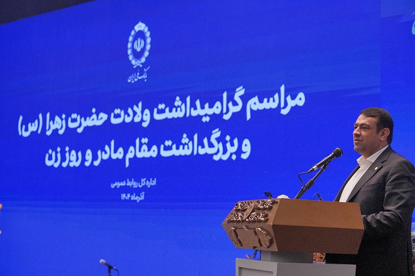 نجارزاده در آیین گرامیداشت روز زن مطرح کرد:بانک ملی؛ پیشگام در انتصاب بانوان شایسته در پستهای مدیریتی/موظف به ایجاد فرصتهای برابر هستیم نجارزاده در آیین گرامیداشت روز زن مطرح کرد:بانک ملی؛ پیشگام در انتصاب بانوان شایسته در پستهای مدیریتی/موظف به ایجاد فرصتهای برابر هستیم