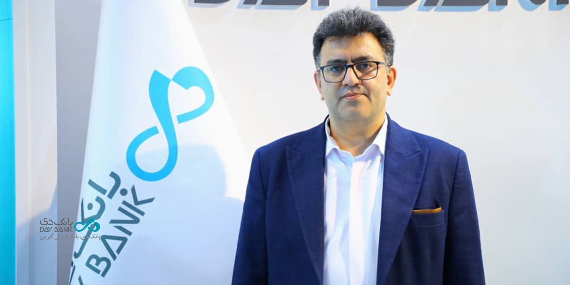 نماینده مردم اراک: حضور بانک دی در نمایشگاه کیش اکسپو نشاندهنده قدرت این بانک در جذب مشتریان کلان است نماینده مردم اراک: حضور بانک دی در نمایشگاه کیش اکسپو نشاندهنده قدرت این بانک در جذب مشتریان کلان است