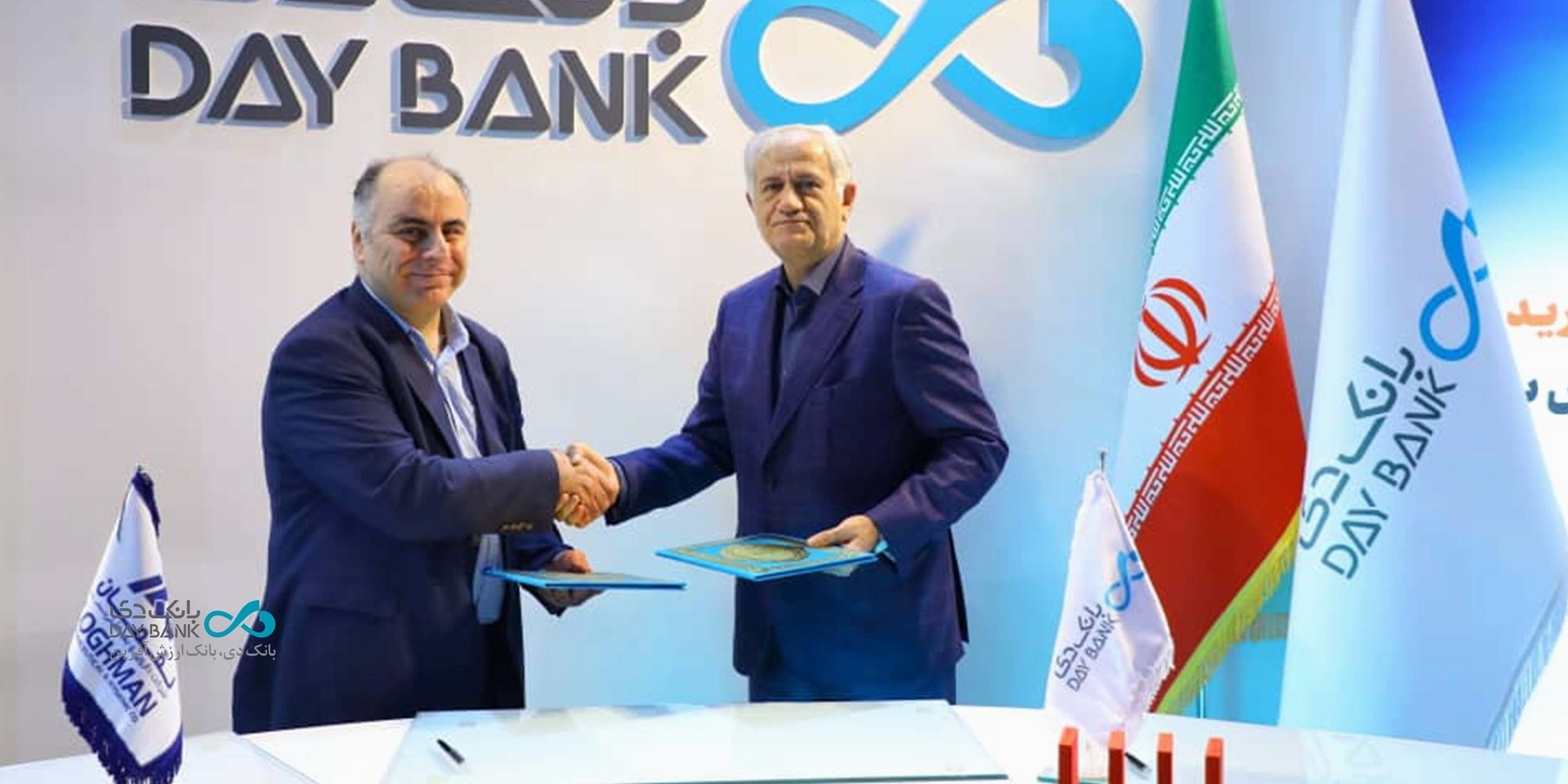 امضای چهار تفاهمنامه در سومین روز نمایشگاه کیش اکسپو در غرفه بانک دی امضای چهار تفاهمنامه در سومین روز نمایشگاه کیش اکسپو در غرفه بانک دی