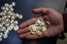 حراج سکه طلا شکست خورد