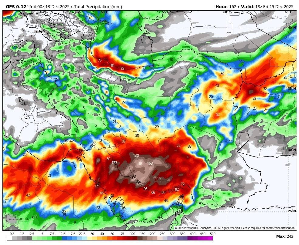 نقشه هواشناسی