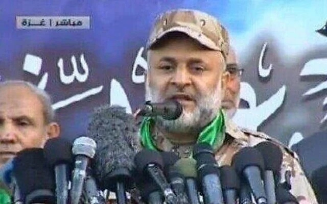 ترور رائد سعد ترور رائد سعد