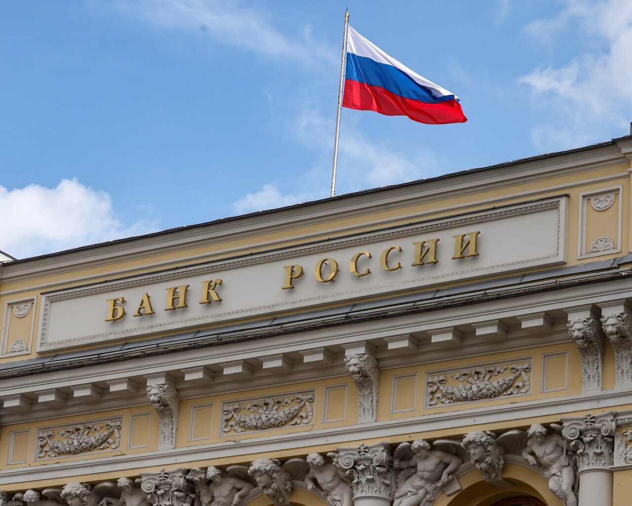 داراییهای روسیه در اتحادیه اروپا مسدود شد داراییهای روسیه در اتحادیه اروپا مسدود شد