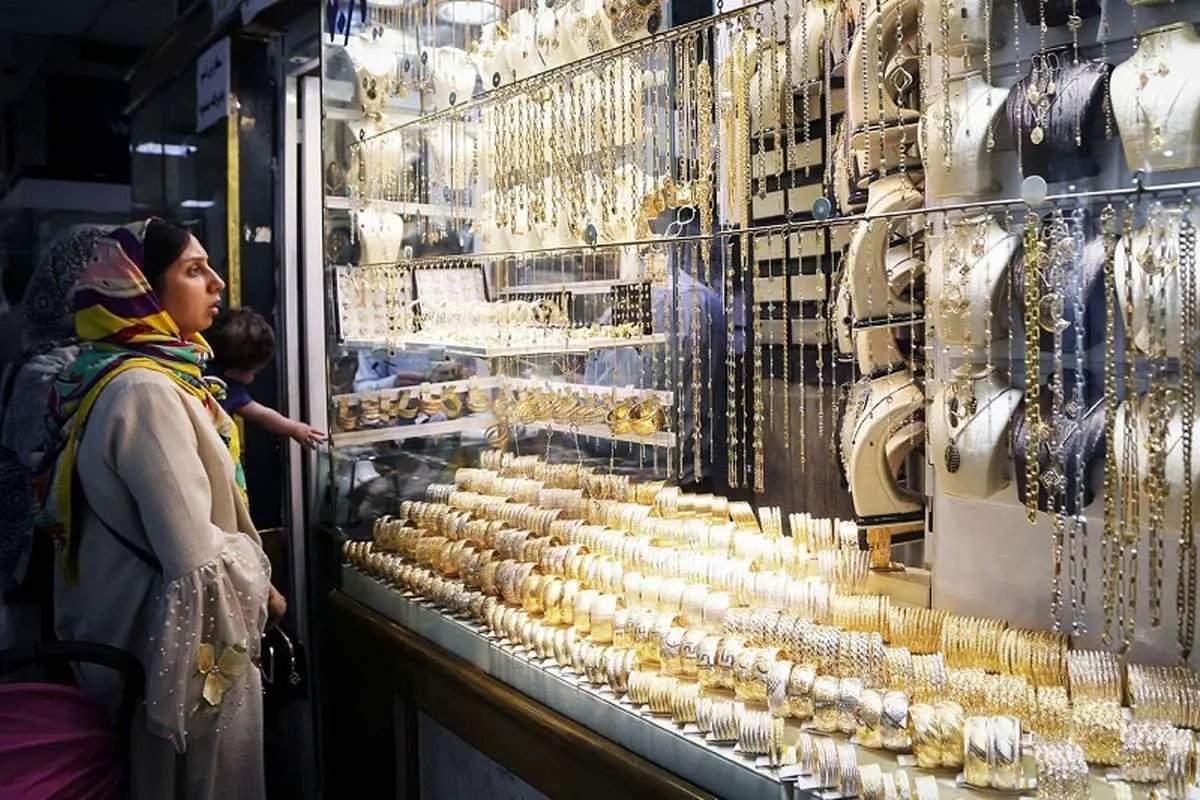 بازار طلا بازار طلا