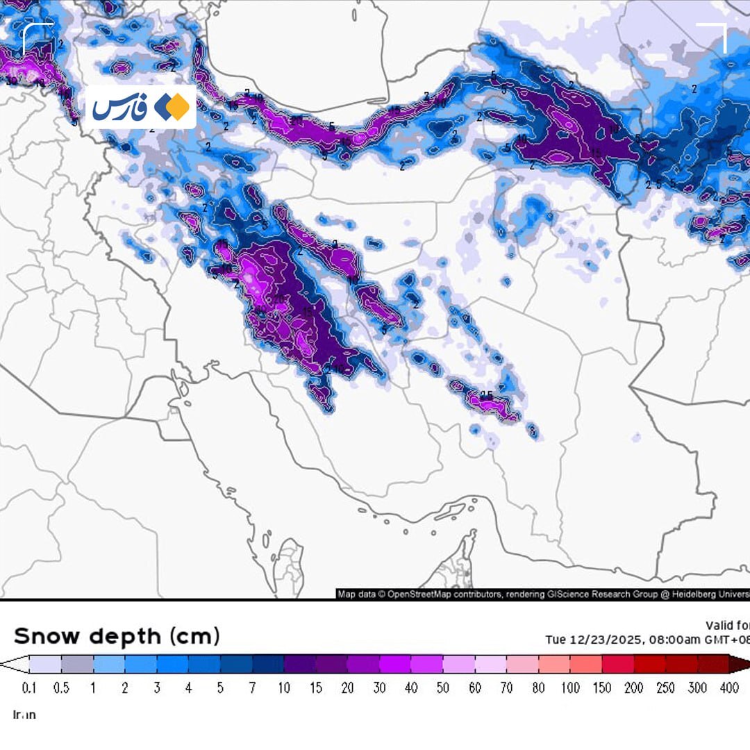 نقشه هواشناسی نقشه هواشناسی