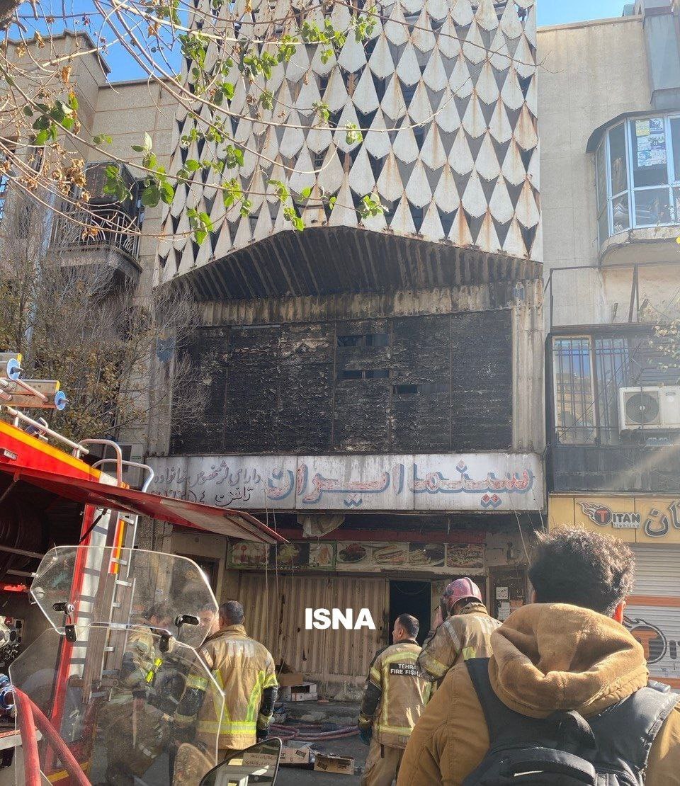 سینما ایران پس از آتش‌سوزی