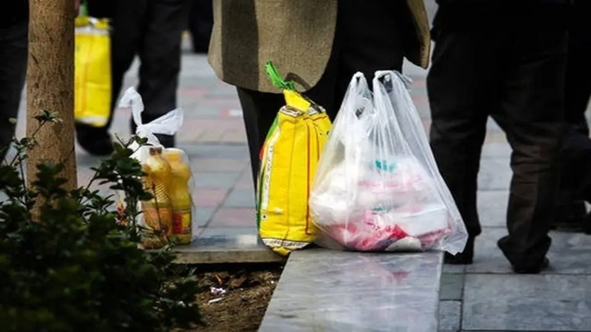 سبد معیشت کارگران سبد معیشت کارگران