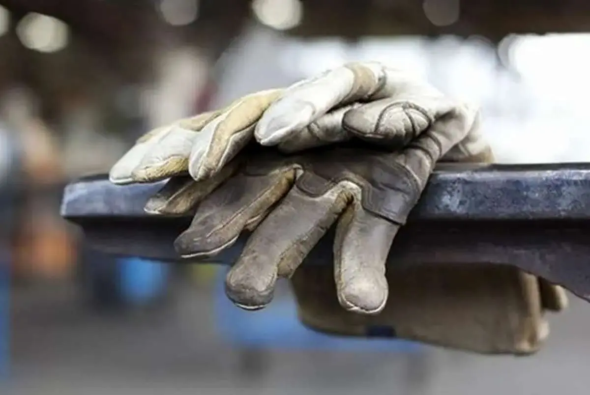 حقوق کارگران حقوق کارگران